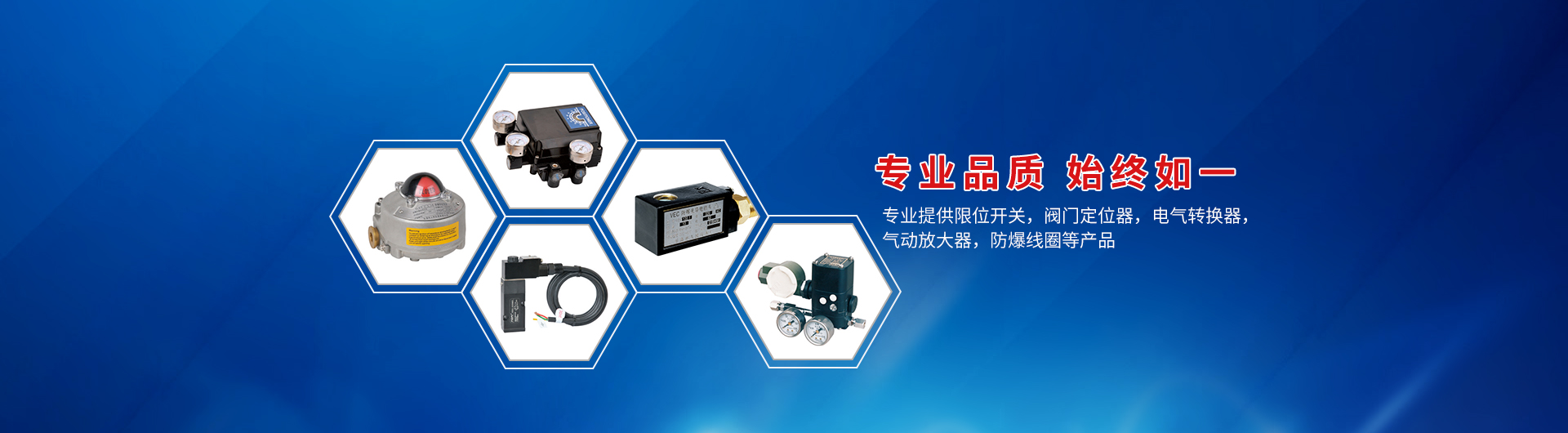 京儀熱電偶、熱電阻廠(chǎng)家