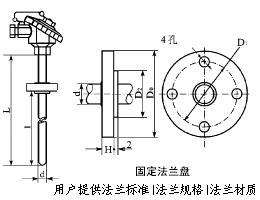 WRNN-331，WRNN-230，WRNN-431，WZP-230NM耐磨熱電偶